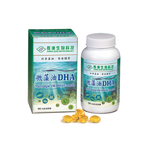 Microalgae oil-DHA Formula