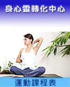 �B�ʽҵ{��