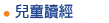 �ൣŪ�g