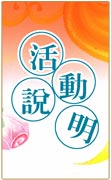 �P���鬡�ʻ���