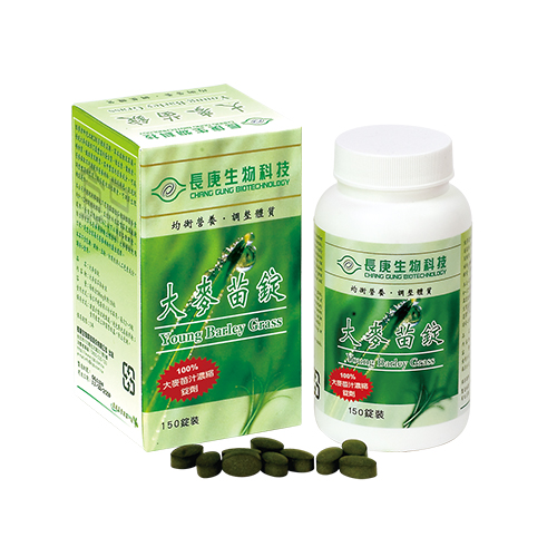 Young Barley Grass Tablet