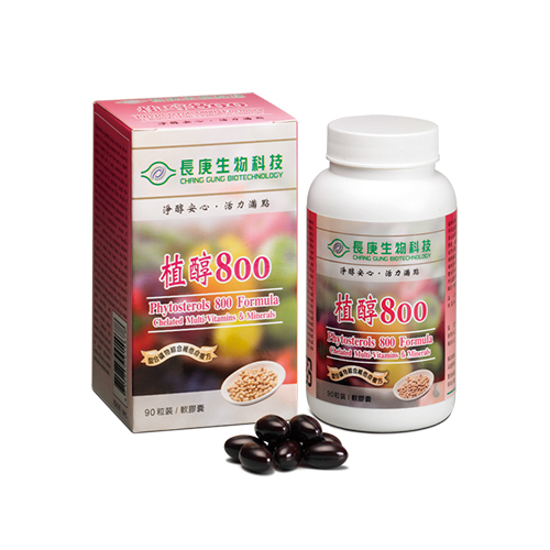 Phytosterols 800 Formula with Chelated Multi-Vitamins＆Minerals