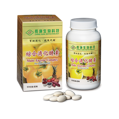 Natural Enzyme Complex For Digestion Aid