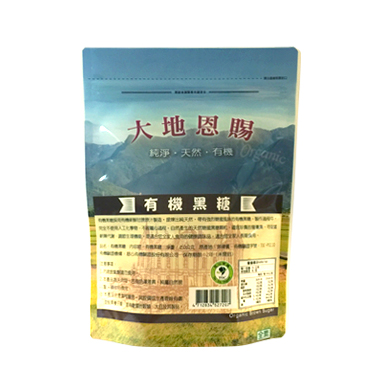 有機黑糖
