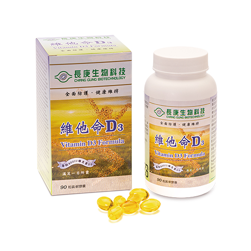 Vitamin D3 Formula
