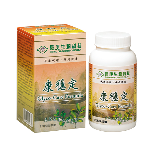 Glyco-Care Formula