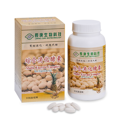 Natural Enzyme Complex For Digestion Aid