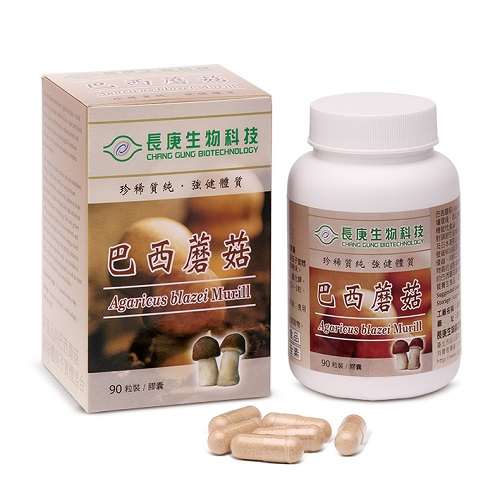 巴西蘑菇